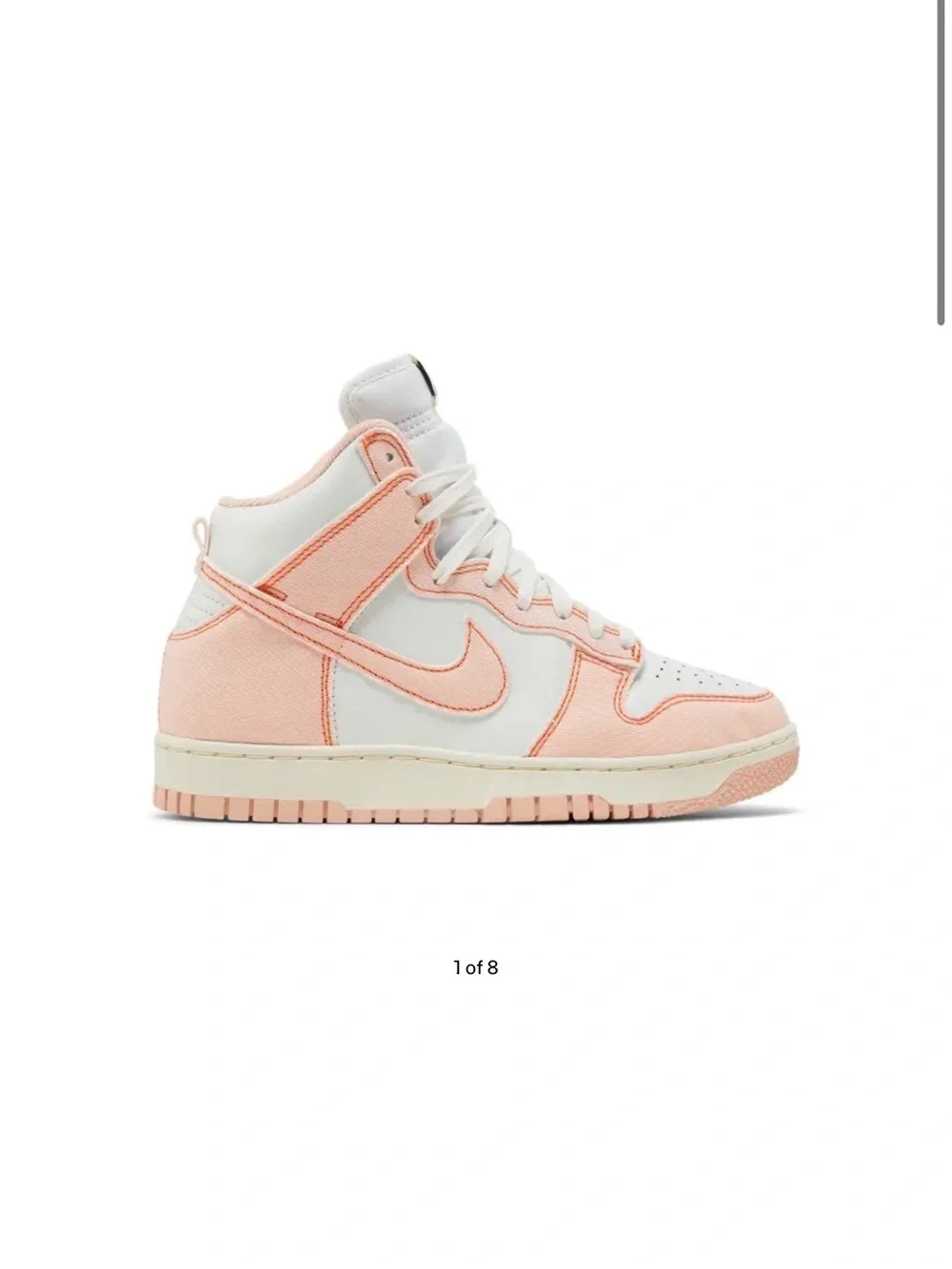 Nike dunk high 1985